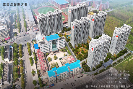 舜王舜都花园3室2厅1卫76.8万120.6m2简单装修出售