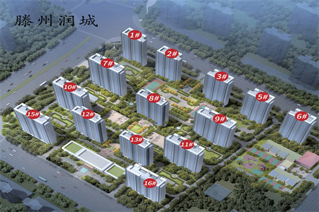 四季花城二期A区4室2厅2卫109m279万
